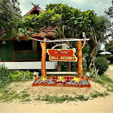 Bill Resort-3
